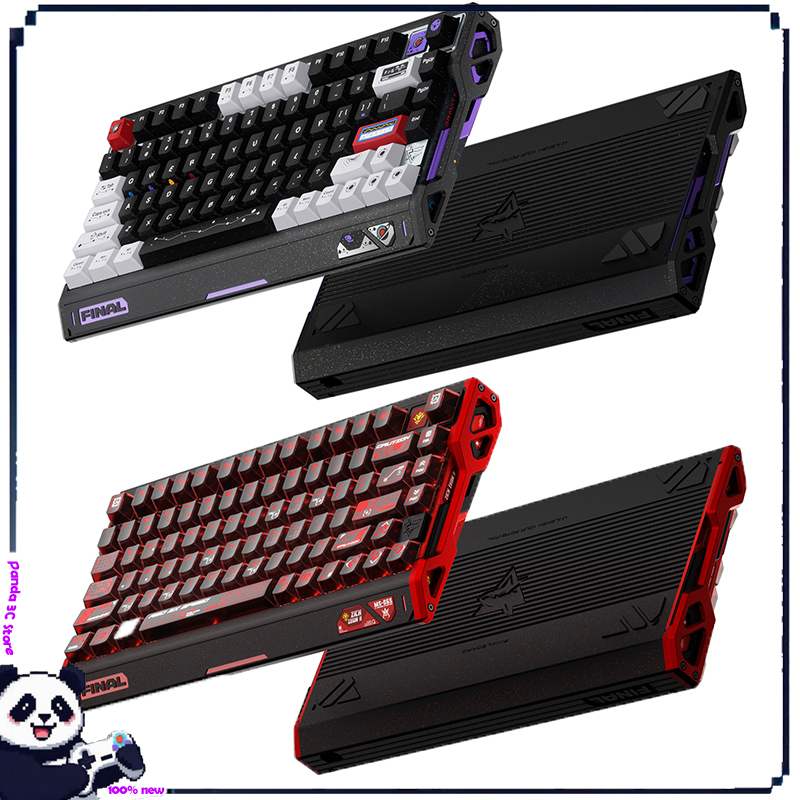 Esports Gaming Events - AngryShark x PIIFOX FINAL 75 8K