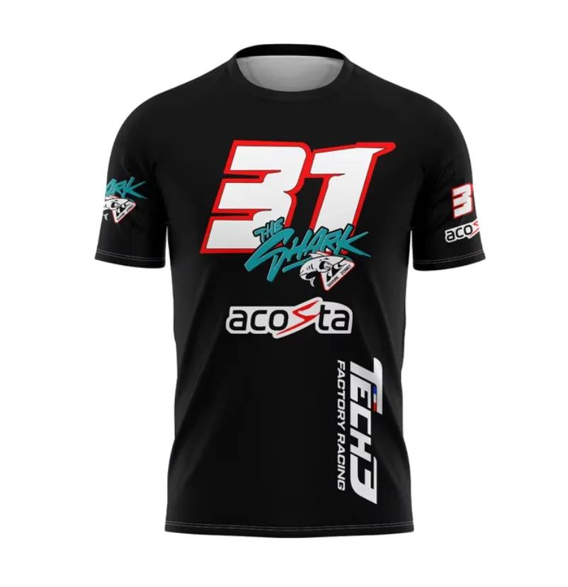 Camiseta de Manga Curta Mascul - Esports Gaming Sleeve avaliação e preço