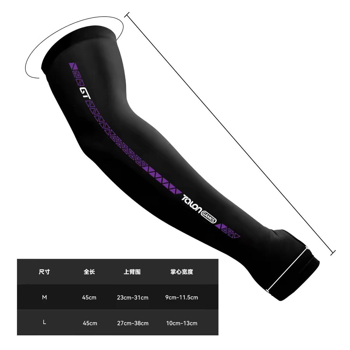 Luvas de Seda Gelada para E-sp - Esports Gaming Sleeve avaliação e preço