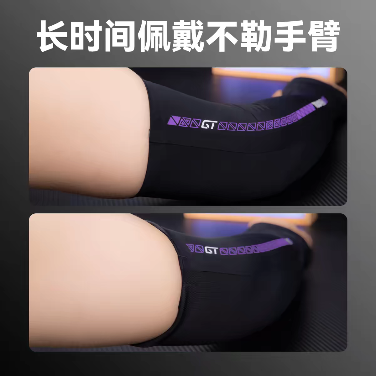 Luvas de Seda Gelada para E-sp - Esports Gaming Sleeve avaliação e preço
